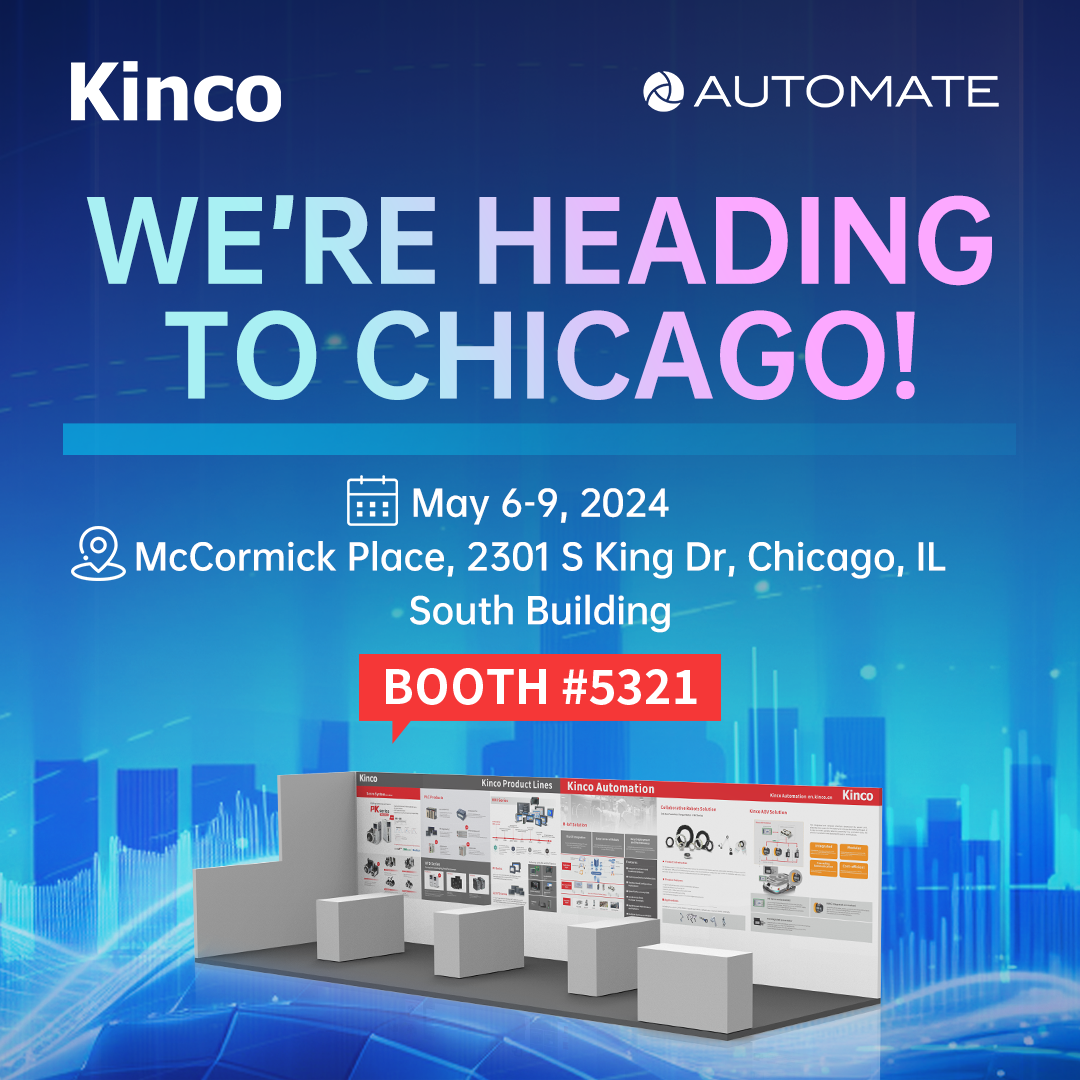 Kinco is Heading to Chicago to Exhibit at Automate 2024!