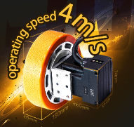 New iWMC Model Launches | 50KG Payload Servo Wheel for AGVs
