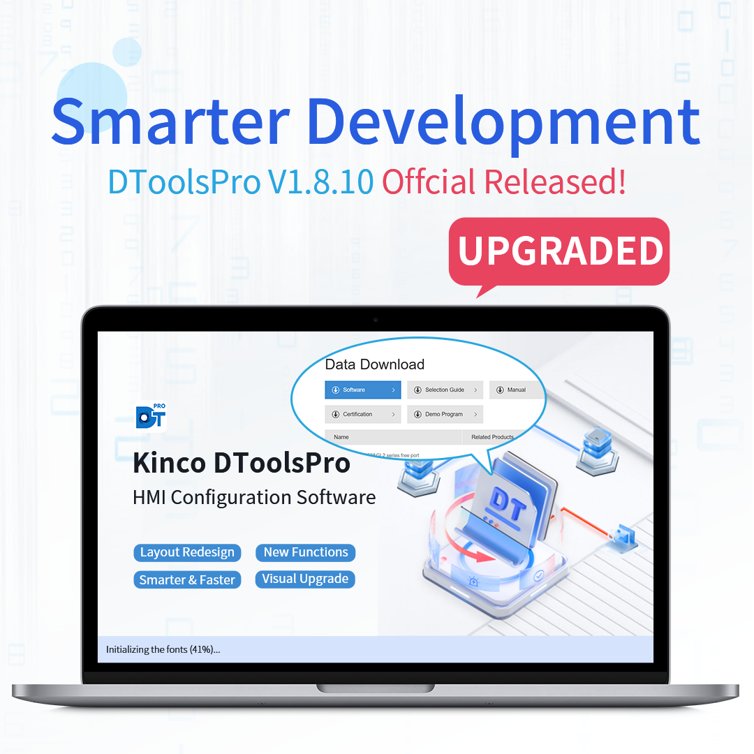 Kinco DToolsPro V1.8.10 Official Release